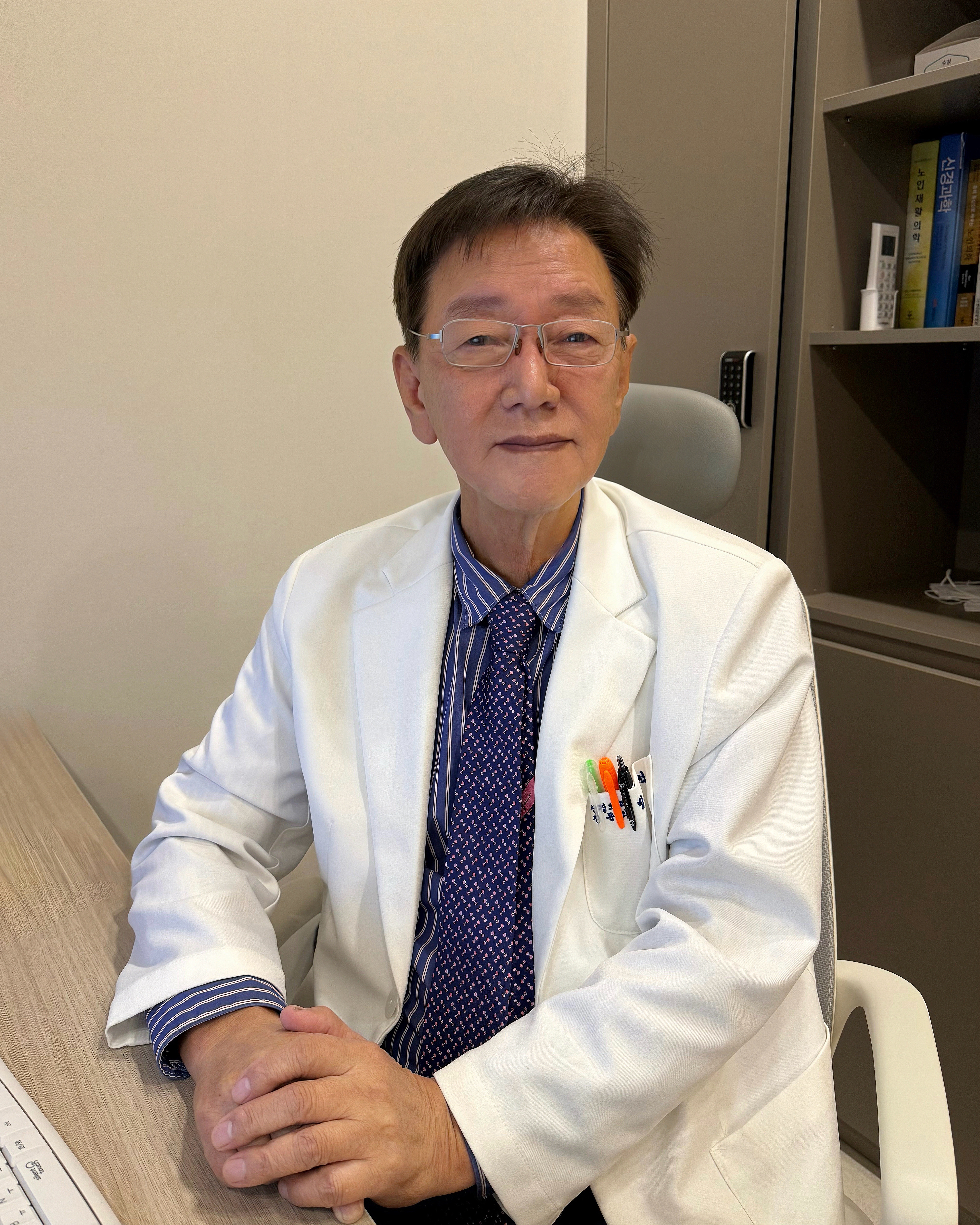 방인석 의과 원장