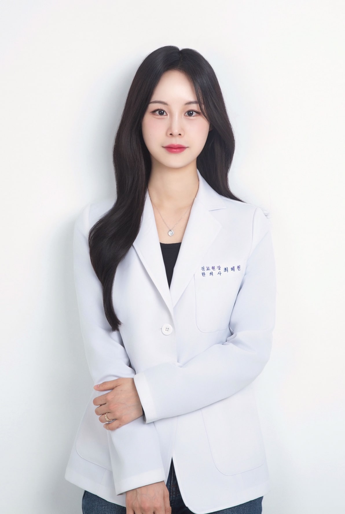 최 혜 원 한의사